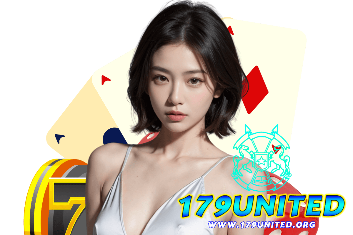 179 united wallet